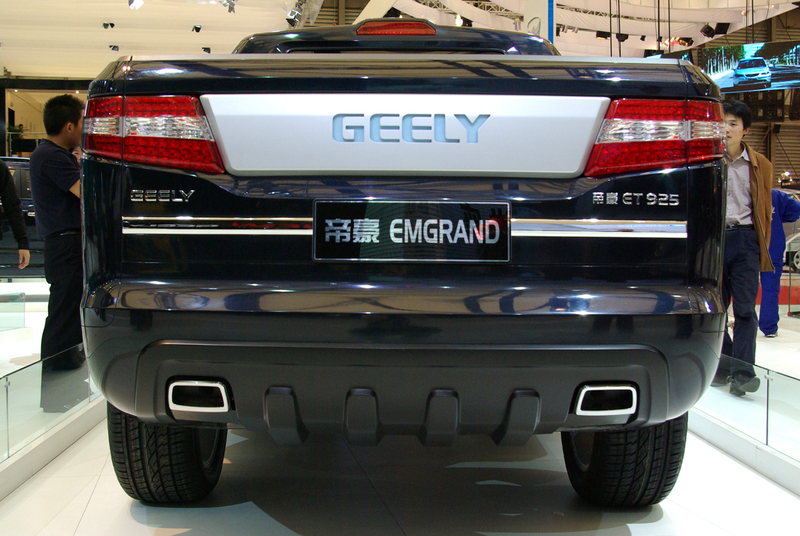 Illustration for article titled Geely ET925 Experimental Truck: A More Attractive Honda Ridgeline